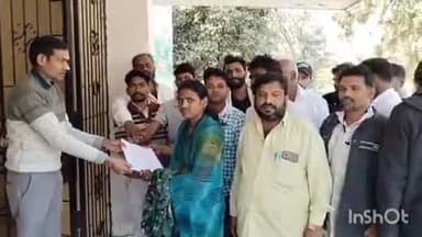 सेगांव: सांदिपनी प्राथमिक स्कूल में अनियमितताओं को लेकर पालकों ने मुख्यमंत्री के नाम सौंपा ज्ञापन