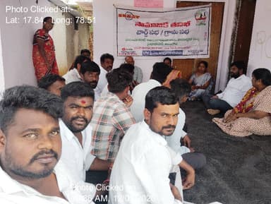 కుల్చారం: 12-Jan-26 : 16