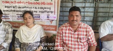 ఎచ్చెర్ల: 12-Jan-26 : Mgnrega 18 Round Social Audit Gramasabh Padda Gp