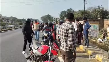 हर्रैया: हरैया थाना क्षेत्र के तेनुआ के पास बाइक और कार में हुई भिड़ंत, तीन लोग हुए घायल