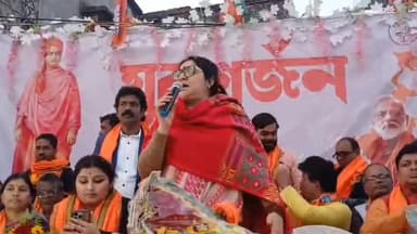 সন্দেশখালি ২: কোড়াকাঠি এলাকায় যুব গর্জন সভা করলেন বিজেপি নেত্রী লকেট চ্যাটার্জি