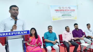 കണ്ണൂർ: പ്രത്യേക ദുരന്തനിവാരണ പരിശീലന പരിപാടി പള്ളിക്കുന്ന് ശ്രീപുരം സ്കൂളിൽ ജില്ലാ കളക്ടര് ഉദ്ഘാടനം ചെയ്തു