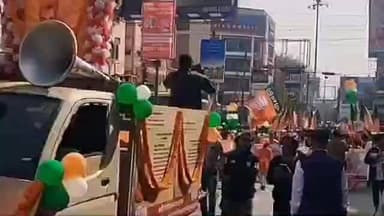 সোনারপুর: সোনারপুর দক্ষিণ বিধানসভা কেন্দ্রের অন্তর্গত বিজেপির এক নম্বর মন্ডলের পক্ষ থেকে বিবেক যাত্রার আয়োজন করা হয়