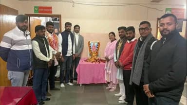 जमुआ: राष्ट्रीय युवा दिवस पर भाजपा कार्यालय में स्वामी विवेकानंद की जयंती, जमुआ विधायक मंजू कुमारी ने किया नमन