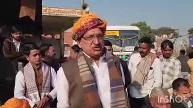 बाड़ी: बाड़ी से प्रयागराज के लिए रोडवेज बस सेवा शुरू, विधायक जसवंत सिंह गुर्जर ने हरी झंडी दिखाकर किया रवाना