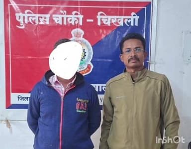 राजनांदगांव: चिखली चौकी पुलिस ने वाद विवाद कर शांति भंग करने वाले एक बदमाश के खिलाफ की प्रतिबंधात्मक कार्रवाई