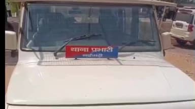 नईगढ़ी: उपनिरीक्षक गोबिंद तिवारी बने नईगढ़ी थाना प्रभारी, निरीक्षक राजेश पटेल को मिली लौर थाने की कमान