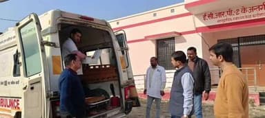 बल्दीराय: बल्दीराय सीएचसी एफआरयू मानकों पर खरा उतरा, भौतिक निरीक्षण में शून्य मातृ-शिशु मृत्यु दर, स्वास्थ्य सेवाओं की हुई सराहना