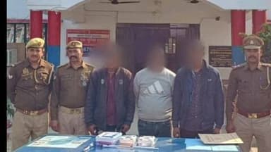 गोंडा: वजीरगंज पुलिस ने बड़ी कार्रवाई करते हुए चोरी के तीन आरोपियों को गिरफ्तार किया, सोना-चांदी व ₹4000 बरामद
