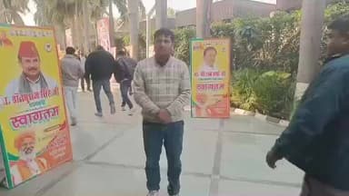 उन्नाव: उन्नाव के अरोड़ा रिसॉर्ट में सांसद साक्षी महाराज को जन्मदिन की शुभकामनाएं देने आए युवक के ₹30,000 हुए चोरी