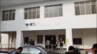 बुलंदशहर: दुष्कर्म के 1 आरोपी को 20 वर्ष का कठोर कारावास व ₹45,000 का अर्थदंड की सजा