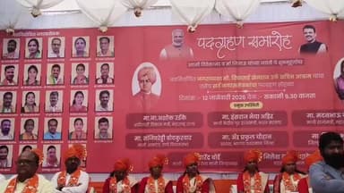 वणी: नगरपरिषदेच्या प्रांगणात संपन्न झाला नव lनिर्वाचित नगराध्यक्ष व नगरसेवकांचा पदग्रहण समारंभ