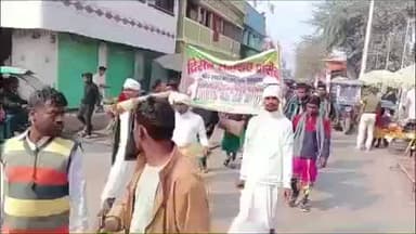 पतना: पतना कॉलेज हॉस्टल में तीन दिवसीय सोहराय तीरंदाजी और पारंपरिक नृत्य के साथ संपन्न