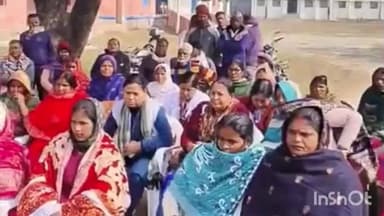 मझौलिया: महनागन्नी पंचायत में आशा कार्यकर्ता चयन को लेकर आमसभा, तीन अभ्यर्थियों ने किया आवेदन