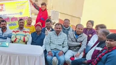 बलियापुर: चंद्रवंशी समाज की बैठक में संगठन विस्तार पर चर्चा की गई