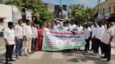 ఎమ్మిగనూరు: ఎమ్మిగనూరు ను ప్రత్యేక జిల్లాగా ప్రకటించాలని కర్నూలు కలెక్టరేట్ ముందు జేఏసీ నాయకులు నిరసన...