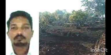 रत्नागिरी: नाखरे येथे बागेतील वणवा विझवताना एका कामगाराचा होरपळ मृत्यू