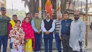 राजमहल: राजमहल में भाजपा कार्यकर्ताओं ने स्वामी विवेकानंद की जयंती पर माल्यार्पण किया