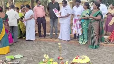 நாட்றாம்பள்ளி: அரசு மருத்துவமனையில் பொங்கல் பண்டிகை முன்னிட்டு சமத்துவ பொங்கல் கொண்டாட்டம் மாவட்ட சேர்மன் பங்கேற்பு