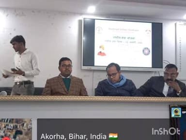 दाउदनगर: दाउदनगर के विभिन्न संस्थानों में मनाई गई स्वामी विवेकानंद की जयंती, उनके विचारों को जीवन में उतारने का लिया गया संकल्प