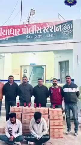 ગારિયાધાર: ઇગ્લીંશ દારૂની બોટલો નંગ-૧૦૦૮ કિ.રૂ.૩,૧૪,૪૯૬/- તથા ફોર વ્હીલ સહીત કુલ કિ.રૂ.૮,૨૯,૪૯૬/- મુદ્દામાલી ઝડપાયો