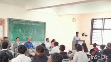 સરકારી વિનયન અને વાણિજ્ય કોલેજ વઘઈ ખાતે રાષ્ટ્રીય યુવા દિવસની ઉત્સાહભેર ઉજવણી કરવામાં આવી