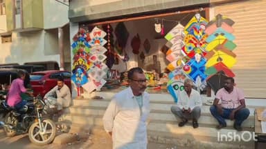 કાલોલ: ઉતરાયણ પર્વ નિમિતે કાલોલ શહેરના પતંગ દોરા ની મંદી જોવા મળી બજારોમાં કાગડા ઉડતા જોવા મળ્યા.