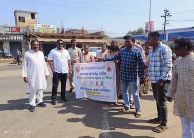 ନୂଆପଡା: ଖଡିଆଳ ଠାରେ ସ୍ୱଦେଶୀ ଜାଗରଣ ମଞ୍ଚର ସ୍ୱଦେଶୀ ସଂକଳ୍ପ ଦୌଡ ଅନୁଷ୍ଠିତ