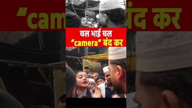 #yogiadityanath #latestnews #yogiaadityanathspeech #youtubeshorts #viralvideo #ytshorts #viralreels