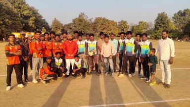 ନୂଆପଡା: ଗଣ୍ଡାମେରରେ ଚାଲୁଥିବା କ୍ରିକେଟ ପ୍ରତିଯୋଗିତା ଉଦଯାପିତ