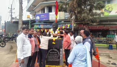 ರಾಮನಗರ: ನಗರದಲ್ಲಿ ಎಬಿವಿಪಿ ವತಿಯಿಂದ ವಿವೇಕಾನಂದ ದಿನಾಚರಣೆ