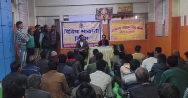 सीहोर नगर: संकल्प वृद्धा आश्रम में विधिक जागरूकता शिविर आयोजित, महत्वपूर्ण जानकारी दी गई