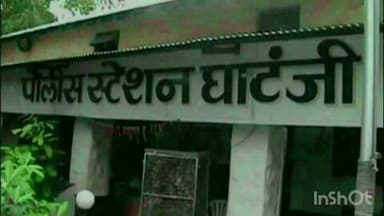 घाटंजी: दहेगाव ते शिरोली रोडवर भरधाव चारचाकी वाहनाच्या धडकेत दुचाकीस्वार गंभीर जखमी