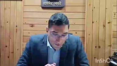 चम्बा: डीसी ने पुलिस पर हुए हमले की कड़े शब्दों में की निंदा