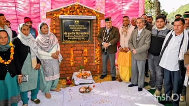 सिहुंता: कुलदीप सिंह पठानिया ने किया रुपियाणा-घटुणा संपर्क मार्ग का भूमि पूजन