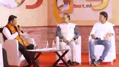 आजरा: कोल्हापूर-सांगलीच्या पूराचा प्रश्न कायमस्वरूपी निकाली निघणार मुख्यमंत्री देवेंद्र फडणवीस यांचे आश्वासन