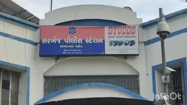 ઘાટલોડિયા: સરખેજમાં ખનીજ માફીયાઓની દાદાગીરી, પોલીસે તપાસ હાથ ધરી