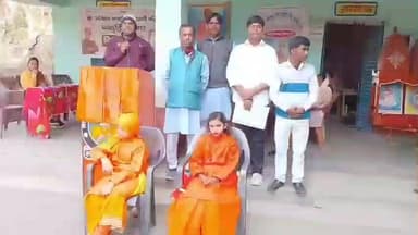 पाकुड़िया: पाकुड़िया: उषा देवी सरस्वती शिशु मंदिर में ABVP ने राष्ट्रीय युवा दिवस मनाया, छात्रों को किया सम्मानित