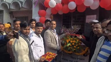 भवानीपुर: भवानीपुर प्रखंड मुख्यालय में सीएससी का शुभारंभ, अब ऑनलाइन सेवाएं होंगी आसान