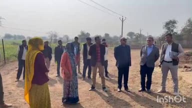 कुलपहाड़: इंद्रहटा और बुधवारा गौशाला का जिले के कई अधिकारियों ने किया निरीक्षण, चिरही ना मिलने पर जताई नाराजगी, एडीएम भी रहे मौजूद