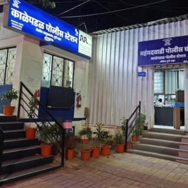 पुणे शहर: प्रेमप्रकरणातून झालेल्या मारहाणीत नायजेरियन नागरिकाचा मृत्यू.