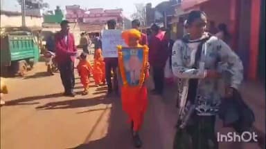 नोआमुंडी: पद्मावती जैन सरस्वती शिशु मंदिर में स्वामी विवेकानंद जयंती मनाई गई