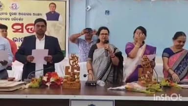 ଜୁନାଗଡ: ଓଡ଼ିଶା ଶିଶୁ ଅଧିକାର ସୁରକ୍ଷା ଆୟୋଗ ଅଧ୍ୟକ୍ଷା ଙ୍କ ଗୋଲାମୁଣ୍ଡା ଗସ୍ତ