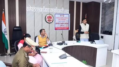 हरदा: स्वच्छता परिसर को चालू रखने के निर्देश, अमृत गंगा ऐप पर पेयजल टंकी की सफाई की जानकारी अंकित करें