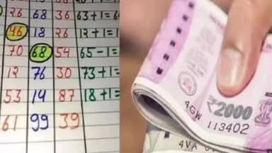 राळेगाव: खैरी येथे मटका अड्ड्यावर वडकी पोलिसांची कारवाई मटका पट्टी सह आरोपी अटक