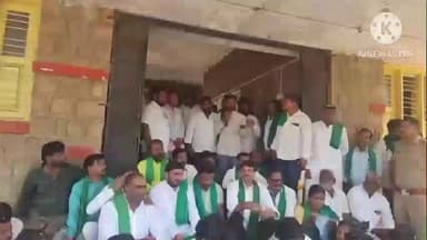 ಕೊಲ್ಹಾರ: ವಿವಿಧ ಬೇಡಿಕೆ ಈಡೇರಿಕೆಗೆ ಆಗ್ರಹಿಸಿ ಪಟ್ಟಣದ ತಹಸೀಲ್ದಾರ್ ಕಚೇರಿ ಮುಂದೆ ರೈತ ಸಂಘಟನೆಯಿಂದ ಪ್ರತಿಭಟನೆ