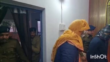 आरा: साइबर थाना पुलिस को मिली बड़ी सफलता, दो साइबर ठगों को गिरफ्तार किया, साइबर डीएसपी ने प्रेस वार्ता कर दी जानकारी