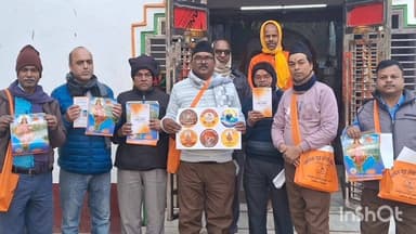 वारिसलीगंज: वारिसलीगंज में आरएसएस के कार्यकर्ताओं ने गृह संपर्क अभियान की शुरुआत की, लोगों को करेंगे जागरूक