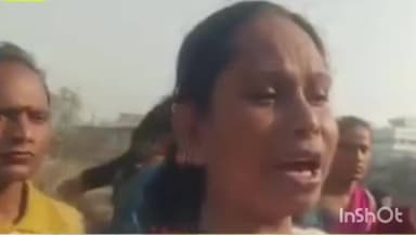 चिरैया: ढाका में लिंग परिवर्तन के नाम पर मारपीट का आरोप, ढाका थाना में हुआ हाई वोल्टेज ड्रामा