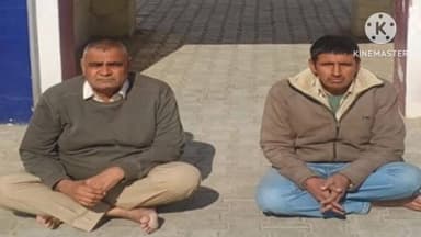 सादुलशहर: सादुलशहर थाना पुलिस ने 817 ग्राम अफीम के साथ दो आरोपियों को किया गिरफ्तार